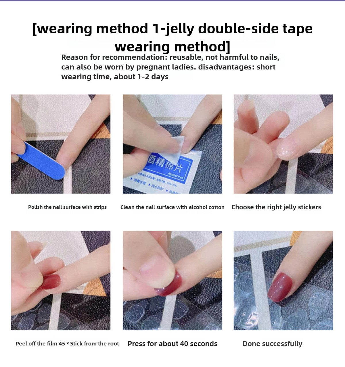 0968- Handmade press on nails fake nails removable